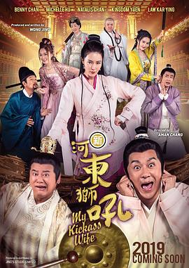 男女爱爱福利视频
