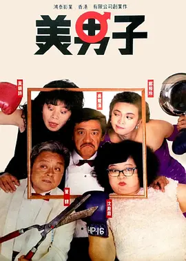 999精品视频在线观看热6