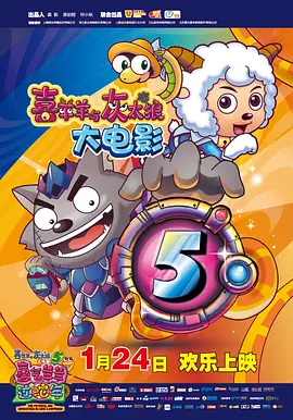 姨妈的诱惑2