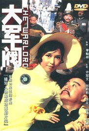 人妻的诱惑