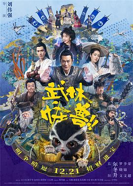 亚洲国产日韩无在线播放