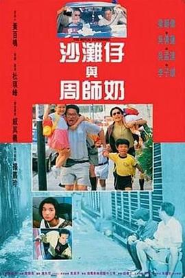 屁屁影院备用地址