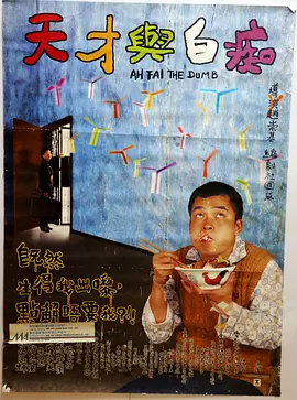 使海湾