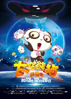 少妇荡乳情欲办公室激情视频