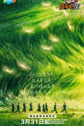 国产激情视频一区二区三区