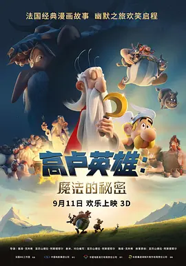 丁香综合av