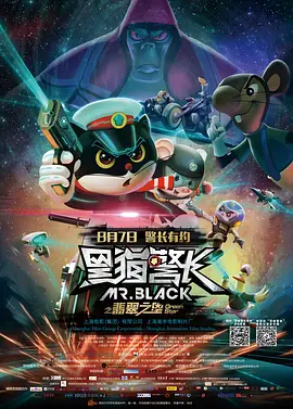 一夜七次郎首页