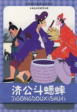 国产精品久久久久久久毛片