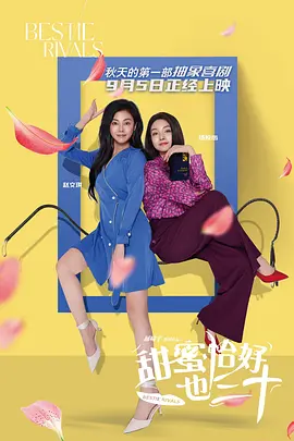 丁香七月综合激情