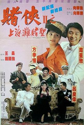 欧美极品一区二区三区