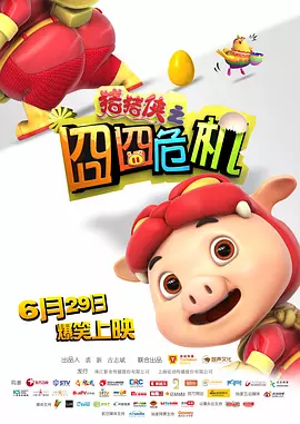 久久一精品