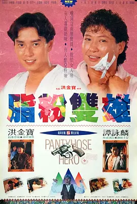女友满足我的绿奴癖绿奴之路
