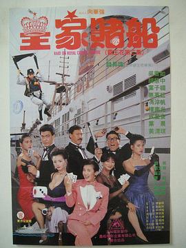 亚洲一区二区三区成人在线视频精品