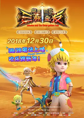手机在线免费av