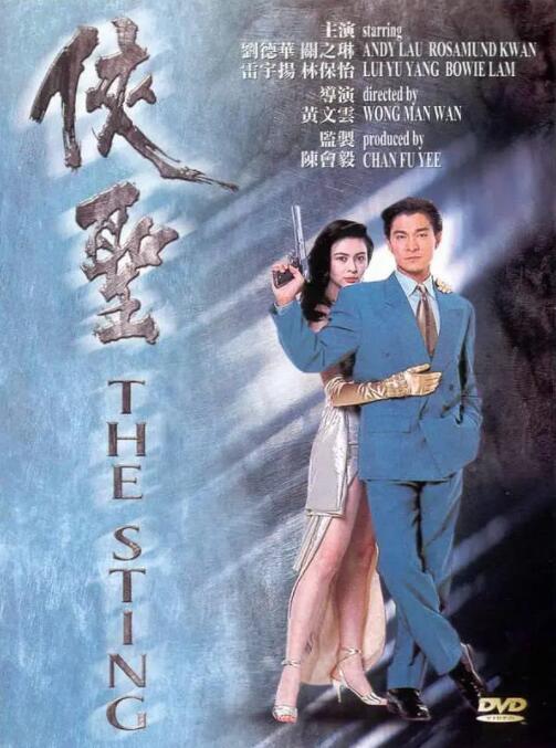 超清av