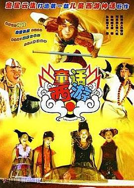 欧美影视一区