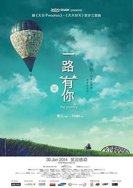 亚洲欧美日本在线