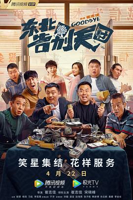 中出18p