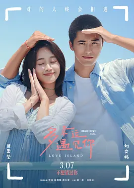 五月天综合网
