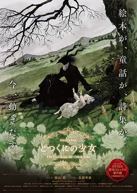 国产午夜在线视频