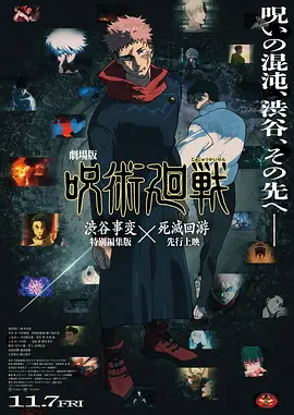 交易校园情侣