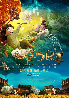 亚洲自拍另类