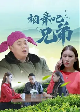 最新日韩av电影