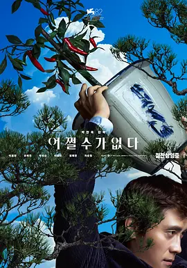 花蝴蝶亚洲一区二区三区