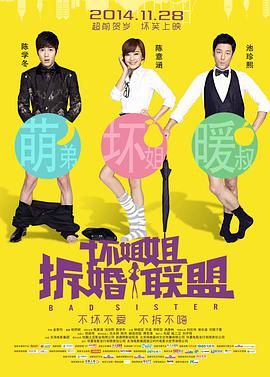 亚洲精品一区二区观看