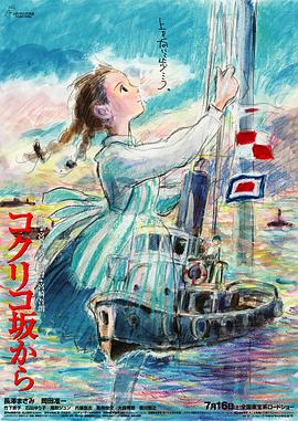 国内精品久久久久久野外