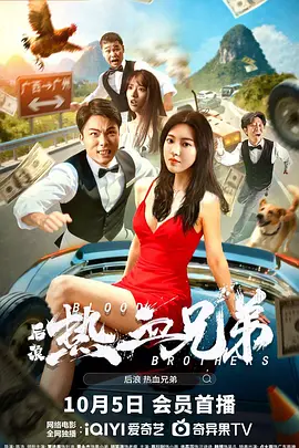 亚洲一区二区毛片
