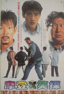 国产日韩精品一区二区
