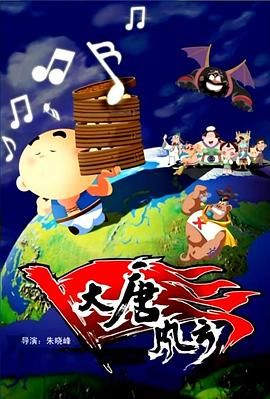 国产草比