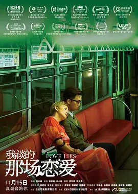 旧里番4080影院yy私人影院