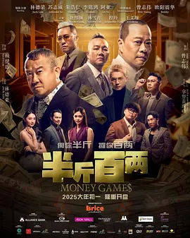 欧美 日韩 国产 在线观看