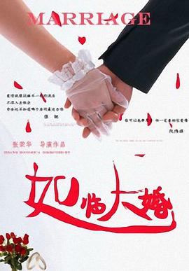 六月丁香六月婷婷