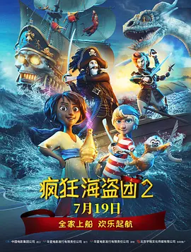 男女的隐私视频网站