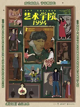 久久久久久免费高清电影