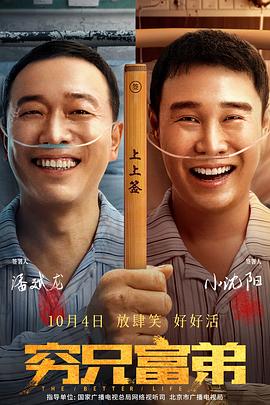 亚洲二三区