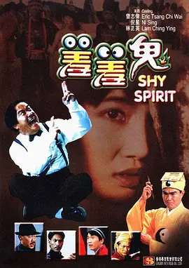 亚洲精品久久久久58