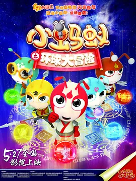 www.男人天堂