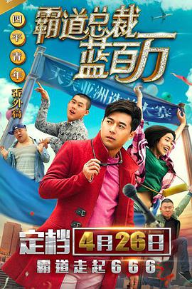 公交车被弄到高潮嗯啊视频