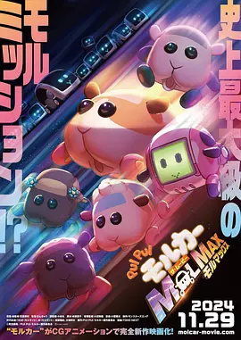 精品久久久99大香线蕉