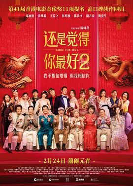 国产精品女人av
