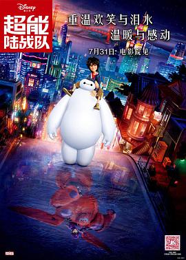 踢裆网站