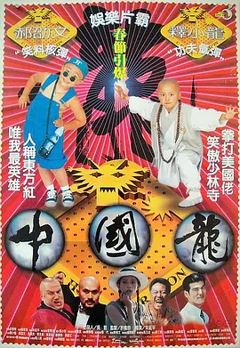 亚洲精品午夜久久久伊人