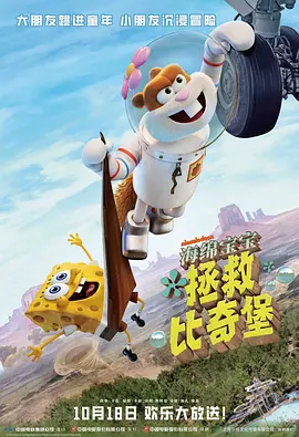 国产手机在线观看视频