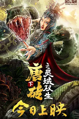 爱福利视频