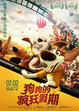 大j8福利视频导航
