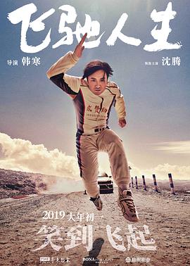久久91亚洲精品中文字幕奶水